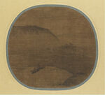   中国画 