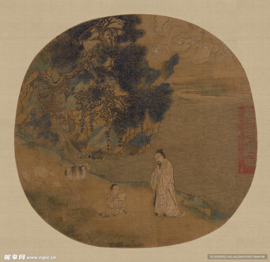   中国画 