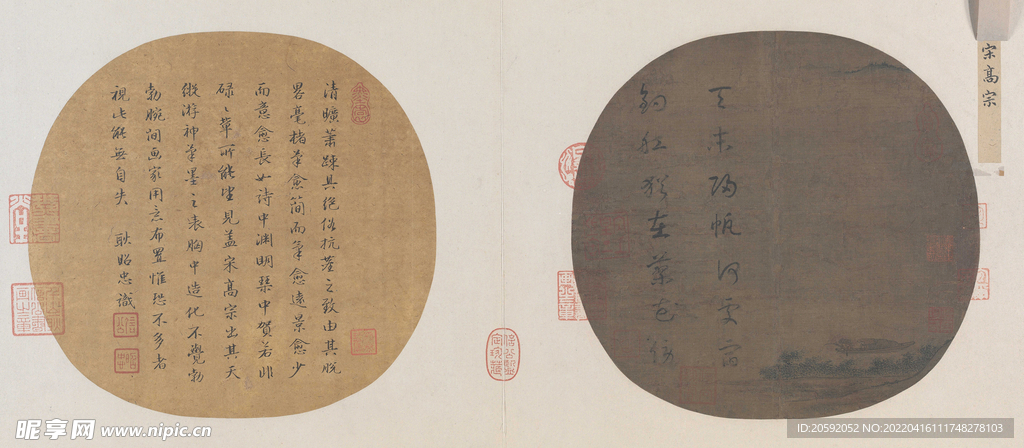   中国画 