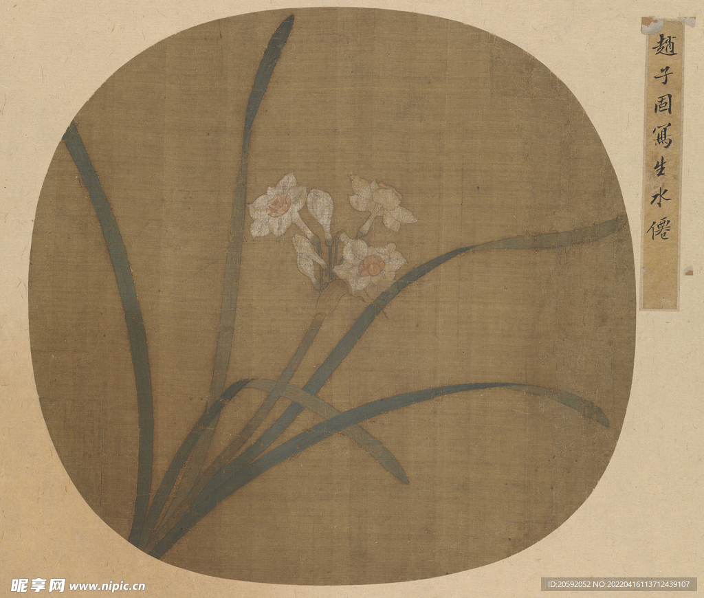  花鸟画 