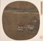   龙池竞渡图
