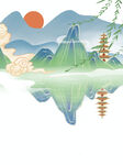 国潮山水