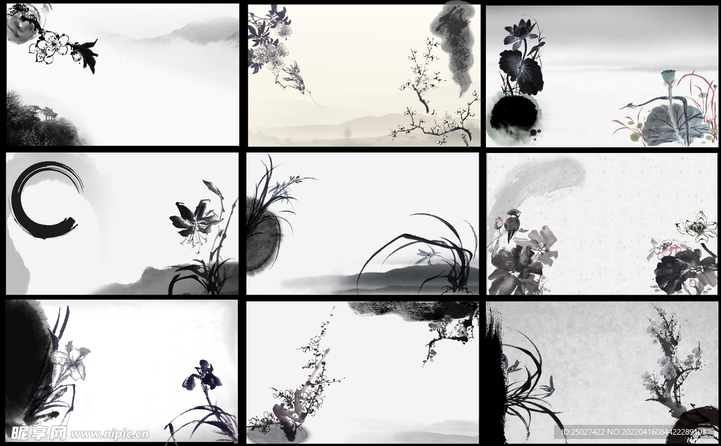 水墨画背景