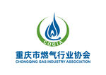 重庆市燃气行业协会 LOGO