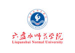 六盘水师范学院 校徽 LOGO