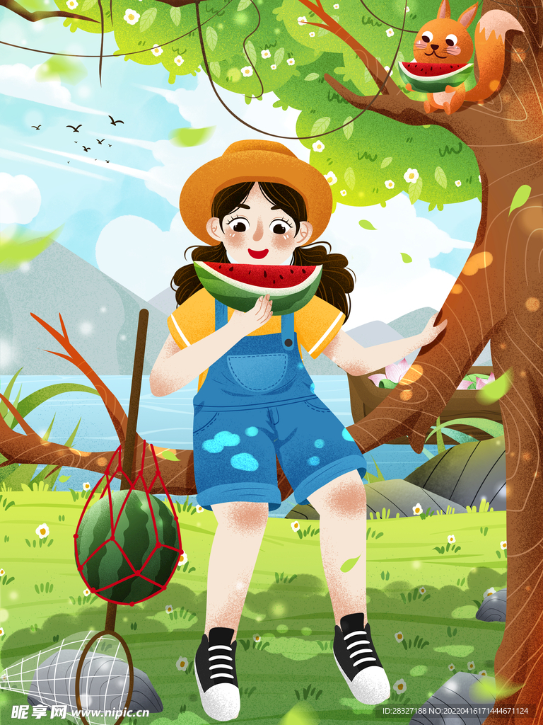 立夏             