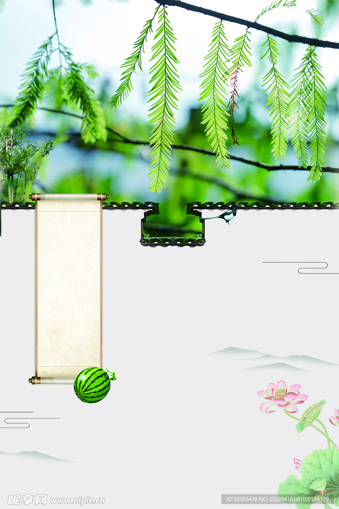 谷雨海报PSD素材