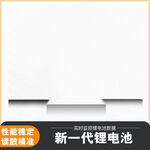 电池淘宝店铺黑色主图直通车图