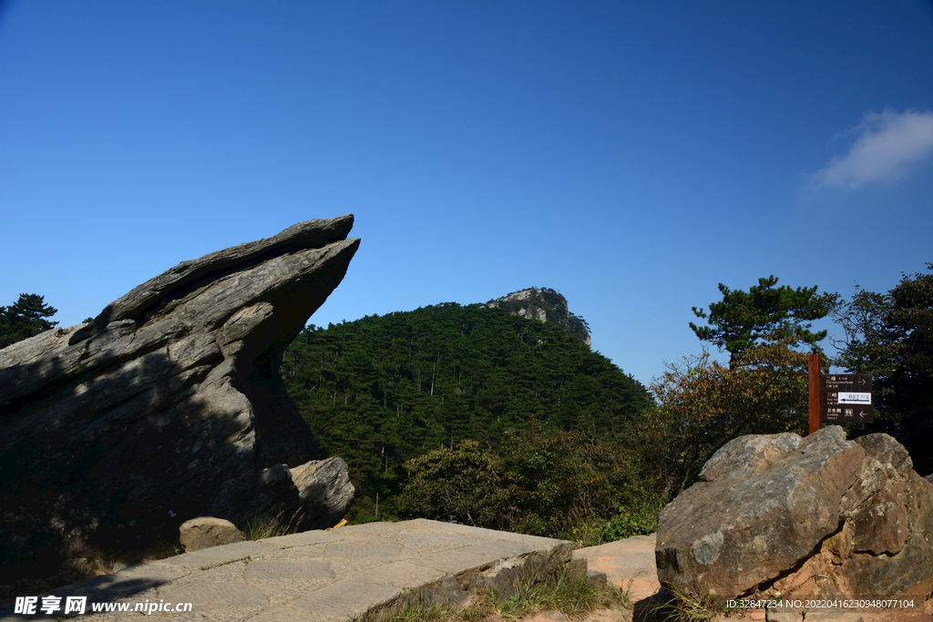 庐山