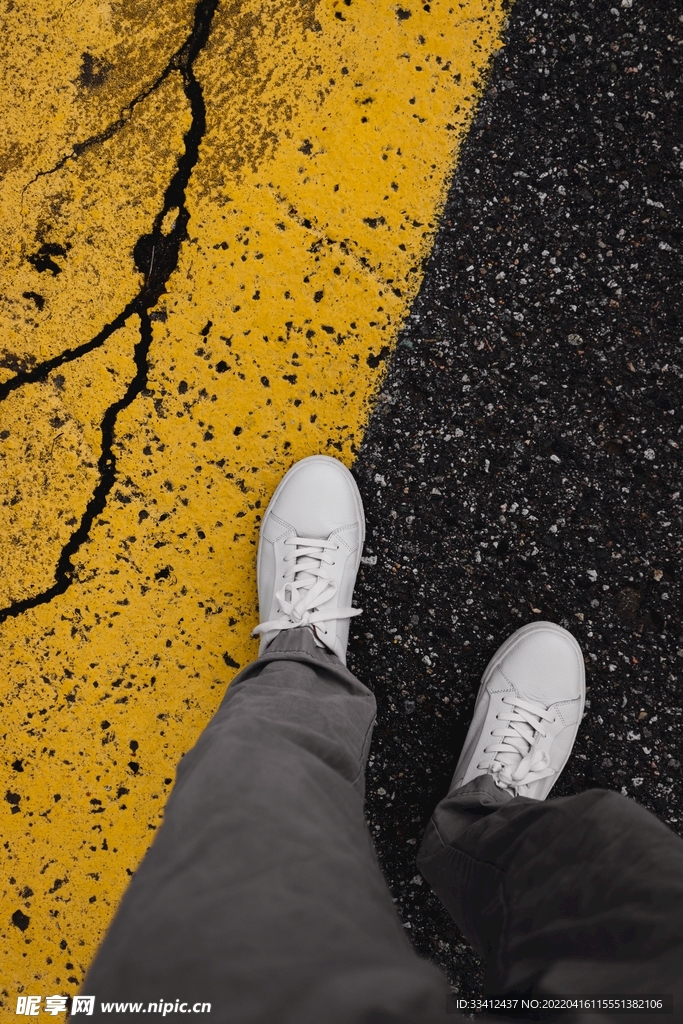 公路