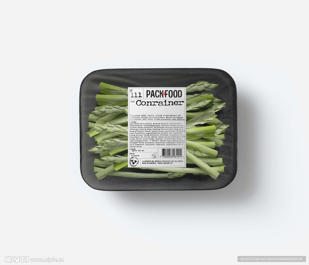 食品包装样机