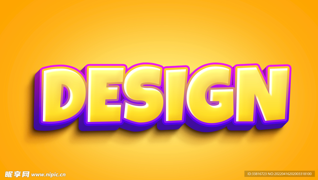 3D字体