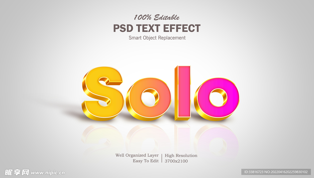 3D字体