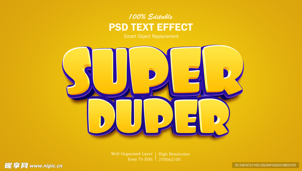 3D字体