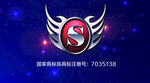 舒驭商标