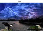 江河下雨天气雷电图片