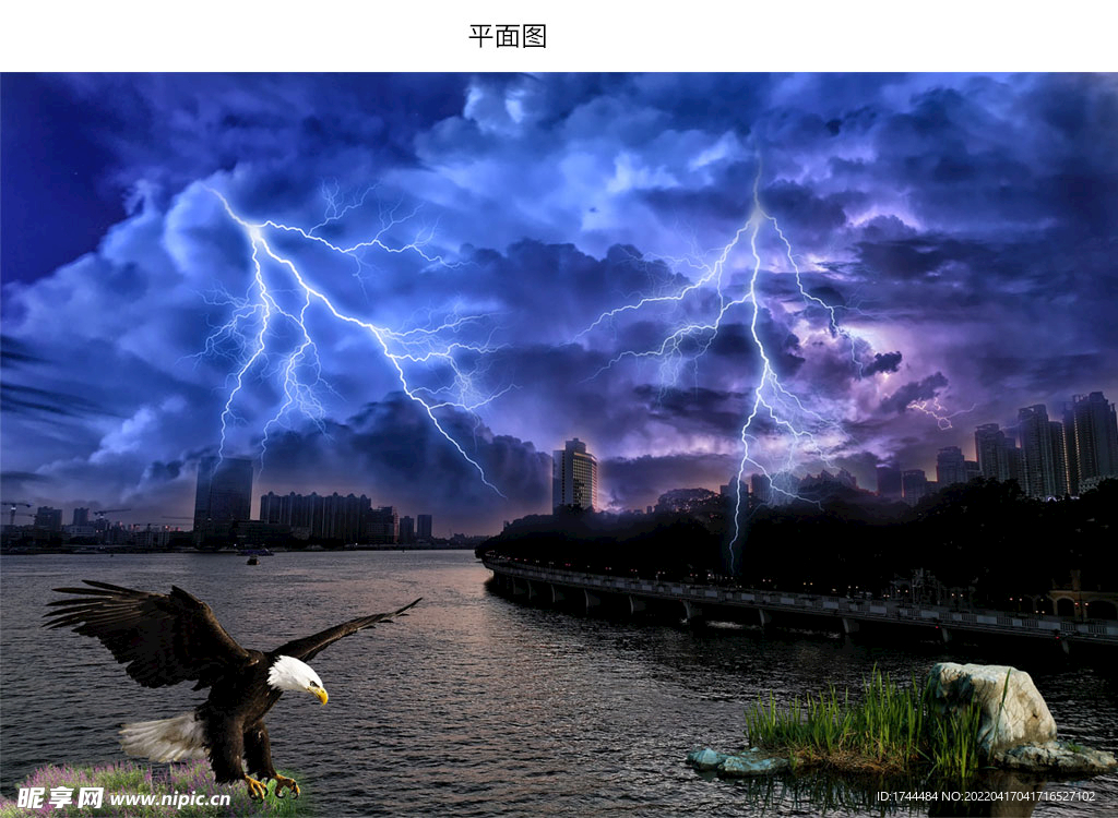 江河下雨天气雷电图片