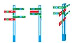 路牌 标识牌 标示牌 