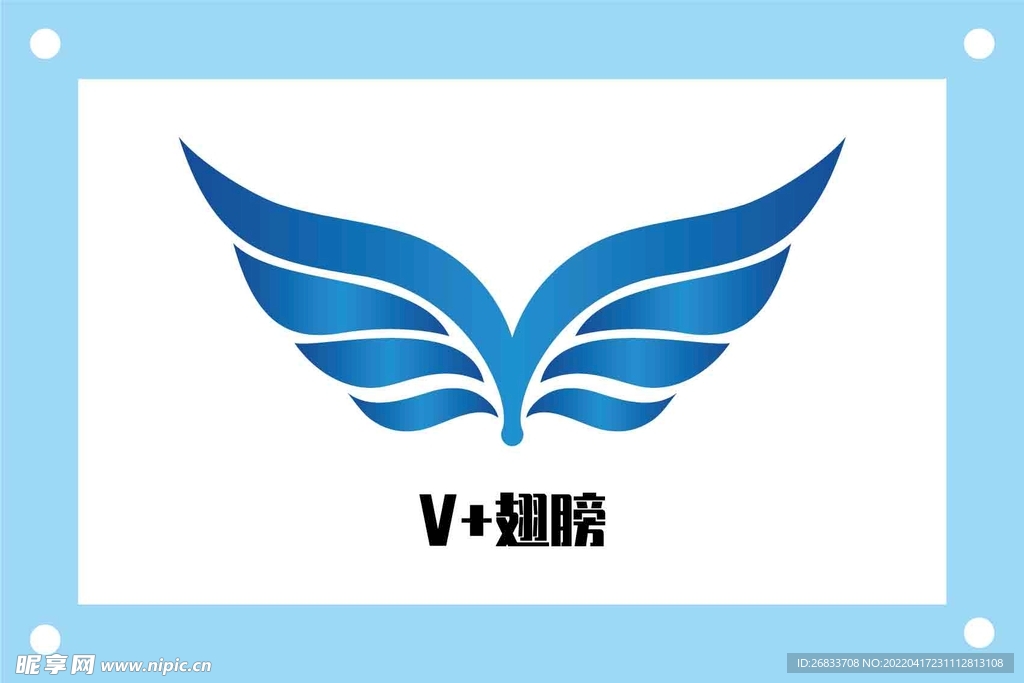 V翅膀logo商标图片素材