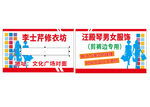 时尚女装名片logo