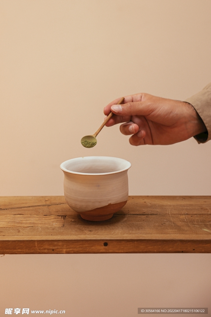 日式抹茶茶粉