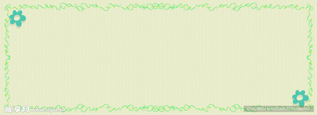 绿框背景