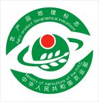 农产品地理标志