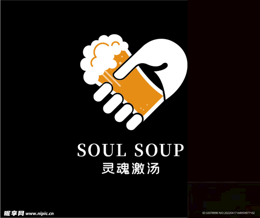 心灵激汤