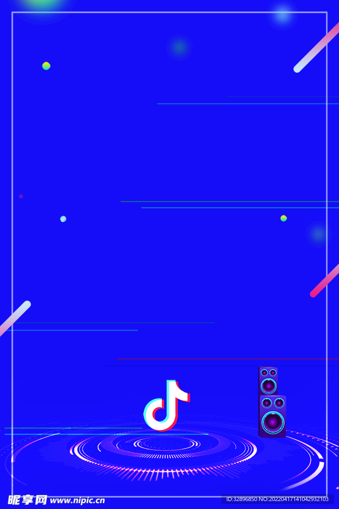 抖音海报