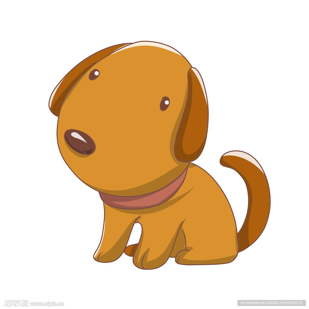 狗 