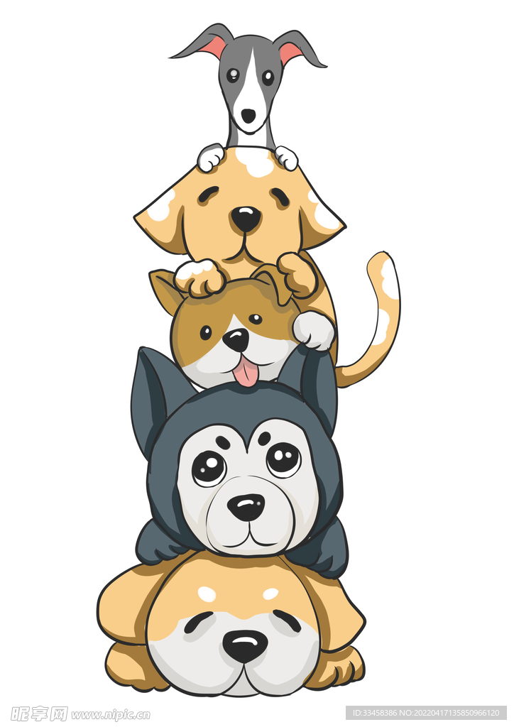 狗 