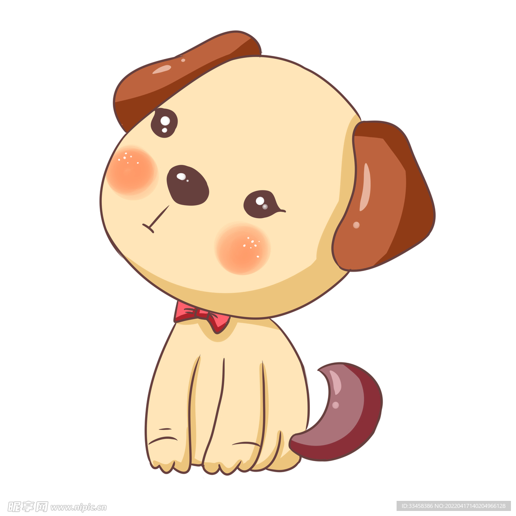 狗 
