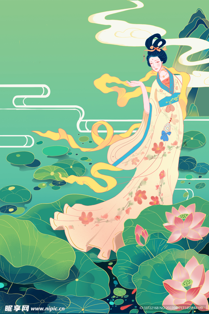 立夏