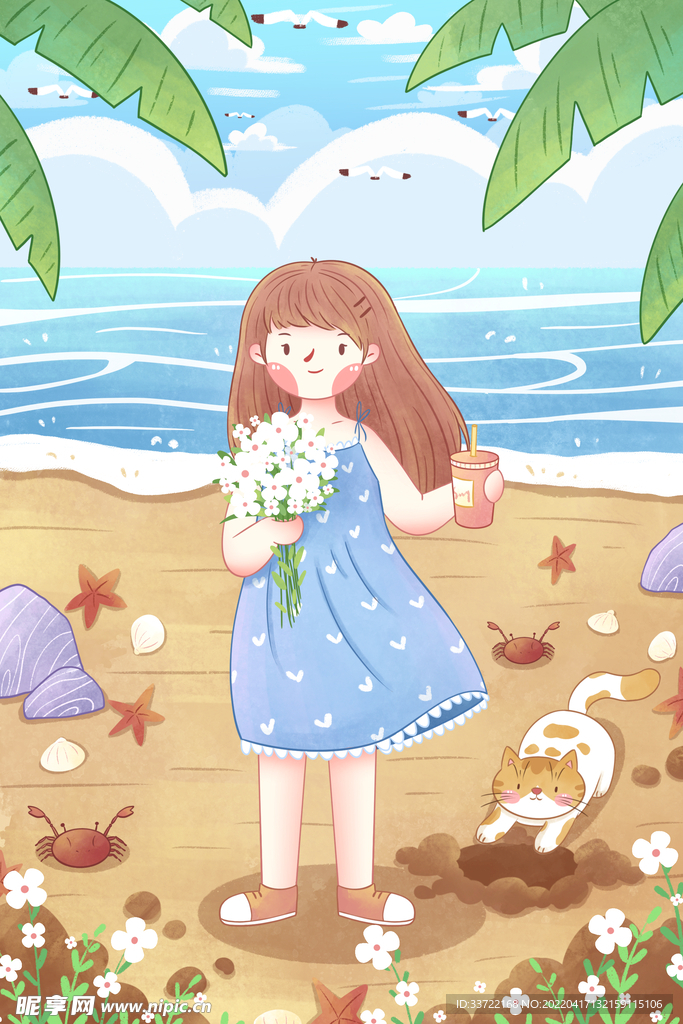 立夏