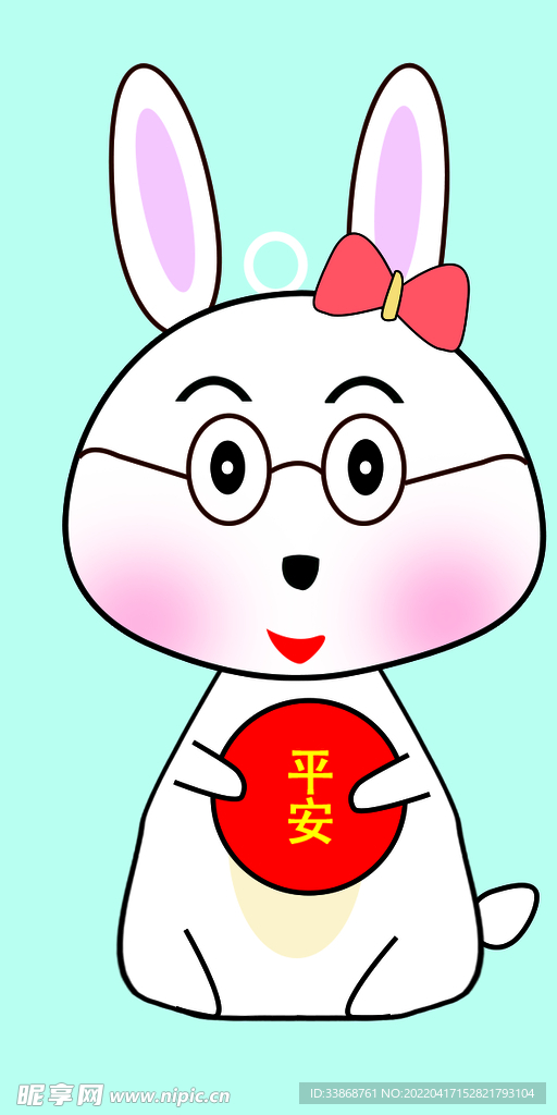 兔子