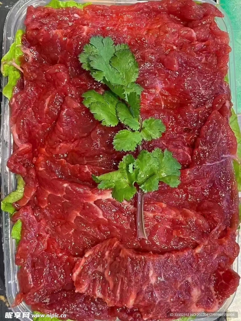 火锅