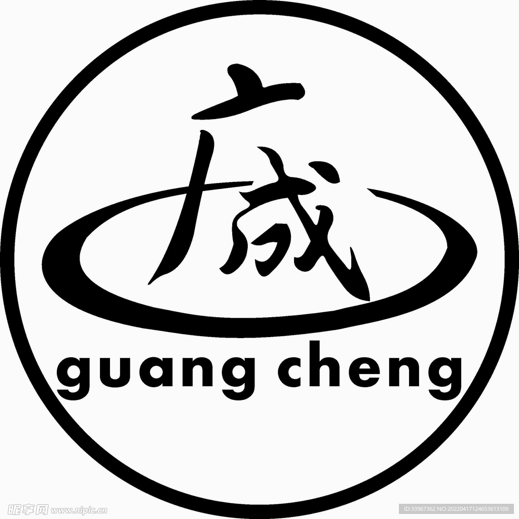 建筑公司LOGO