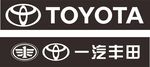 汽车logo