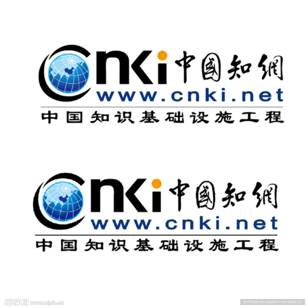 中国知网logo中国知识基础设