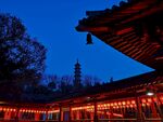 延福寺
