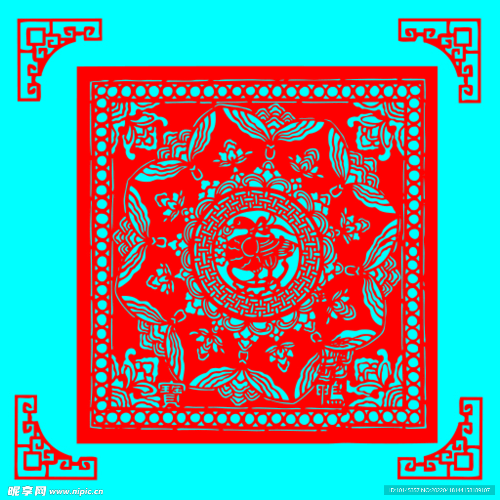 鸭宝剪纸