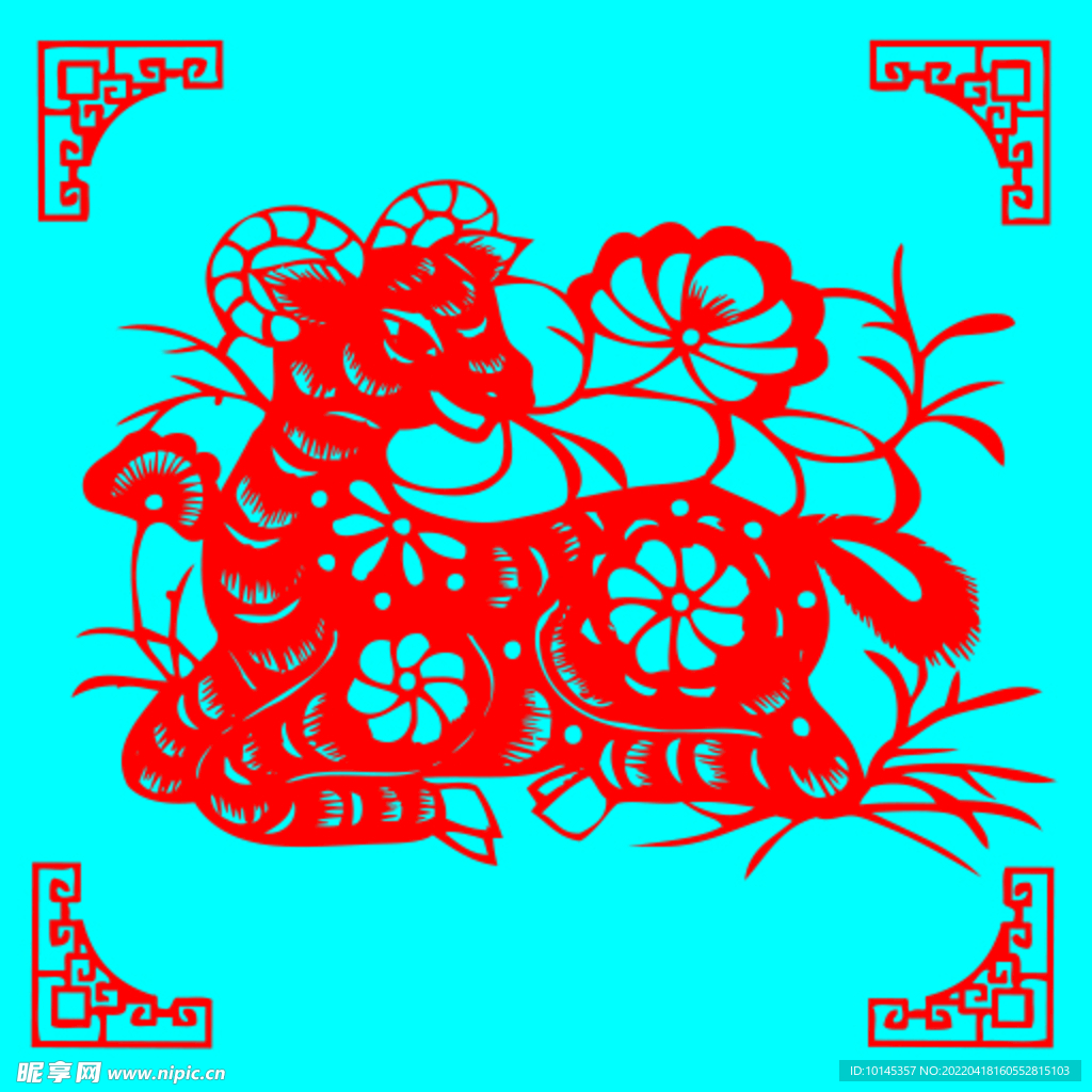 羊剪纸