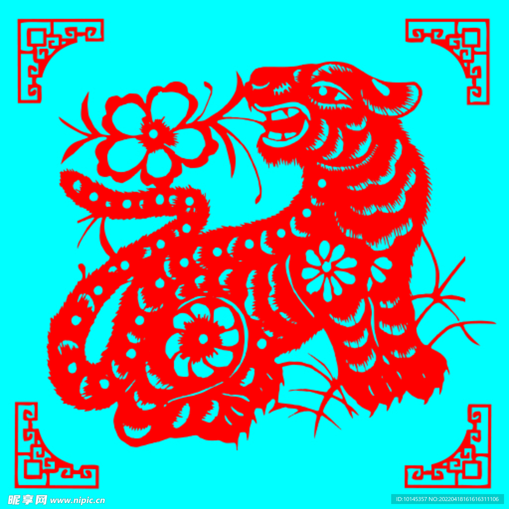 老虎剪纸