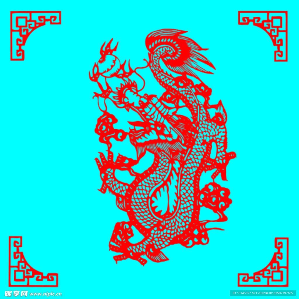 龙剪纸
