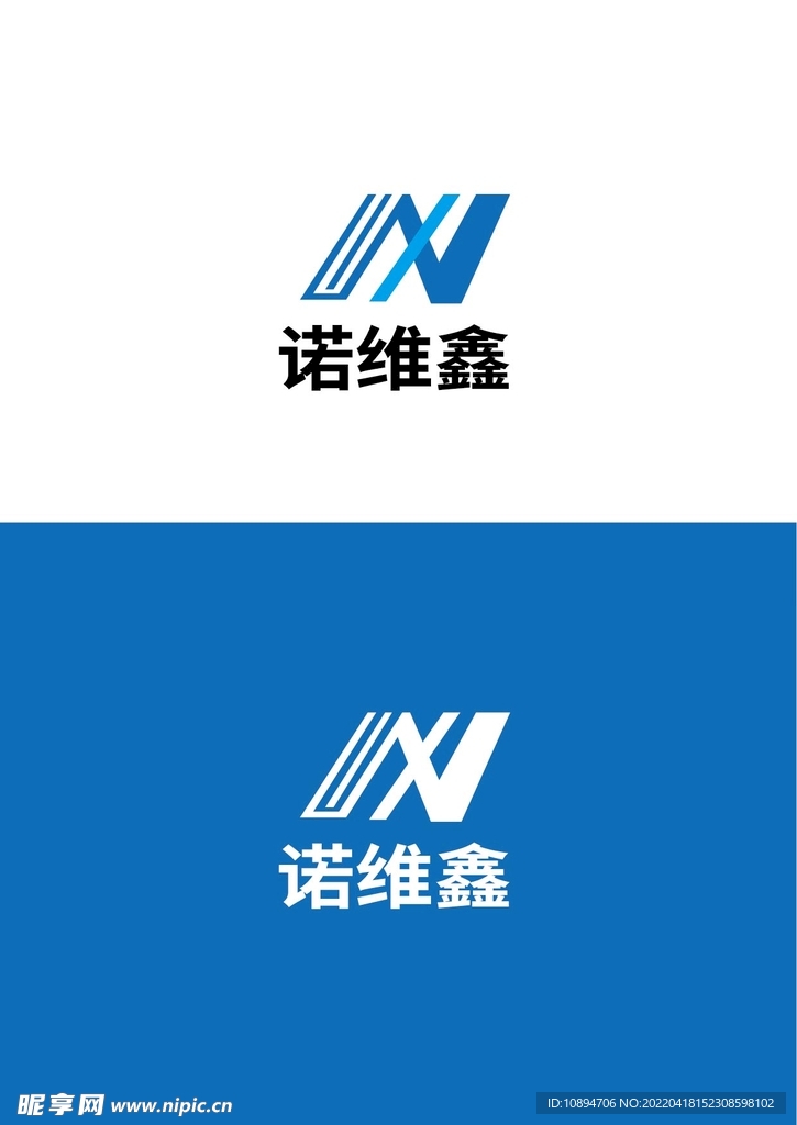 科技标识设计