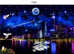 珠江河畔美丽夜景星空图片