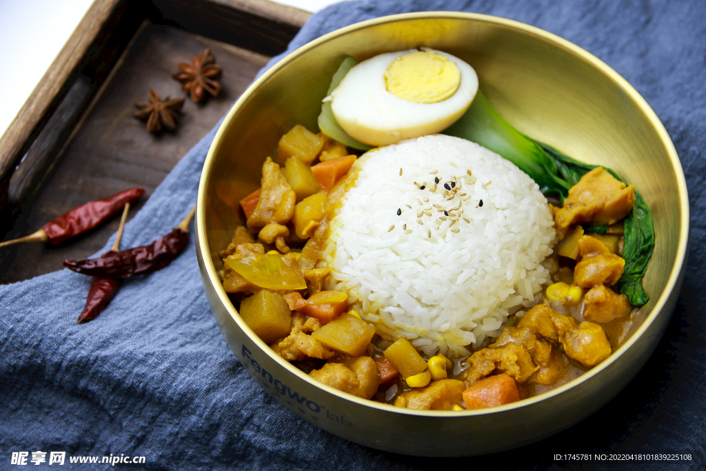 咖喱鸡肉饭