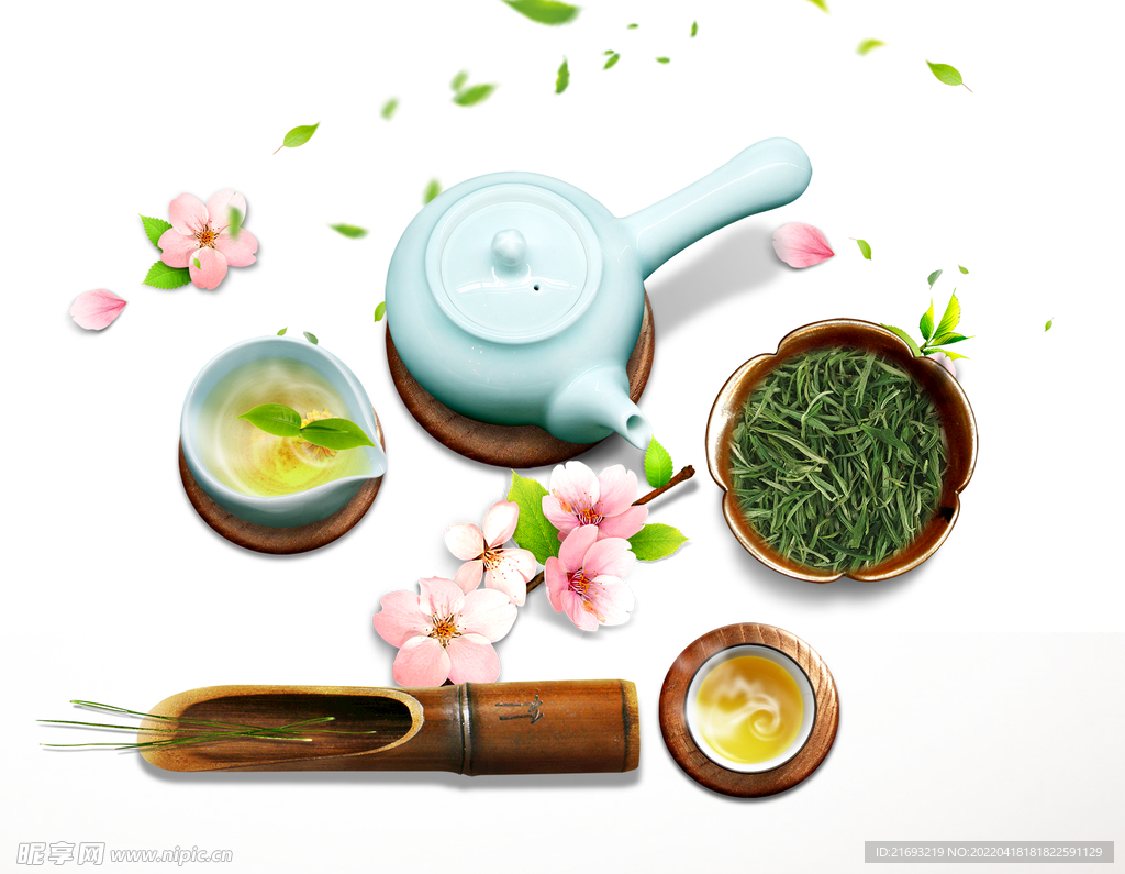 茶具