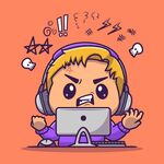 打游戏
