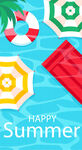 夏